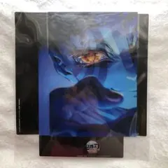 鬼滅の刃　無限城編　映画特典　第17弾　クリアスタンド