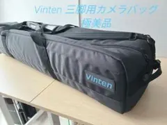 Item thumbnail for item 730c6ba0-b4d6-4fbd-a86e-350957f8a31b