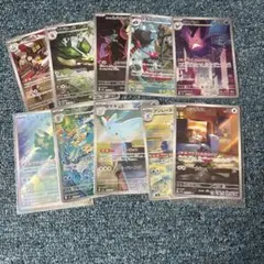 2026年最新】ポケモン ar 10の人気アイテム - メルカリ
