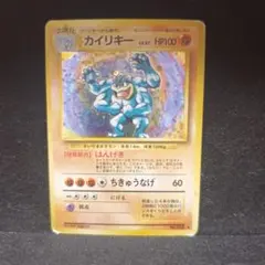 2026年最新】シリーズ：ポケットモンスターカードゲーム ポケモン