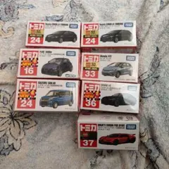 廃盤　トミカ7台セット　バラ売り不可