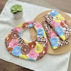 ドーナツデザイン スタイ・抱っこ紐カバーセット エルゴ プレゼント カラフル
