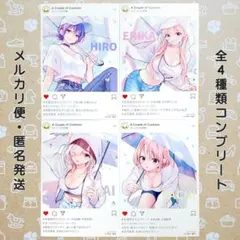 2025年最新】カッコウの許嫁ポストカードの人気アイテム - メルカリ