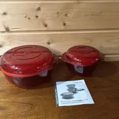 未使用 タッパーウェア　ウェーブ2000 丸型 小　すのこ　コンテナ x2セット 2025年最新】タッパーウェーブ2000 小の人気アイテム - メルカリ