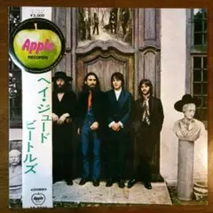 The Beatles / Hey Jude ( LPレコード)