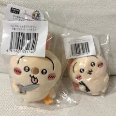 うさぎだらけくじ　 D賞ハサミ×2 D賞どんぐりDJ×1 うさぎだらけくじ D賞 どんぐりDJ・ハサミ・カヌレ・ピザまん 4