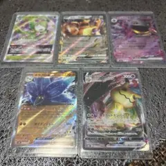 2025年最新】ポケカexまとめ売りの人気アイテム - メルカリ