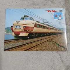 まとめ値引き20%OFF！！琴電 1020形 オール私鉄(西日本)鉄道カード。 琴電 高松琴平電気鉄道 1020形。 鉄道写真。カード。1枚。 - メルカリ