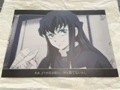 2025年最新】無一郎 ランチョンマット ダイニングの人気アイテム