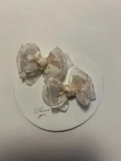 Item thumbnail for item 02d70614-8d89-4914-bc76-a145944217bb