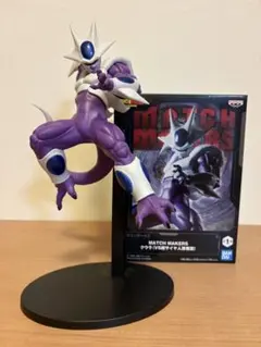 2026年最新】クウラ フィギュアの人気アイテム - メルカリ