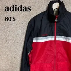 激レア！80年代アディダスナイロンジャケット　デサント