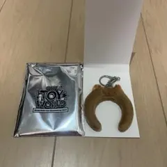 SKZ TOY WARLD ランダムミニカチューシャ HAN QUOKKA