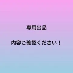 香水　ウードウッド　ホワイト スエード　2ml お試し　サンプル