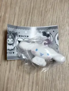 サンリオ ふわわフロッキーマスコット シナモロール