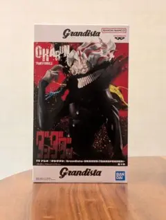 Grandista ダンダダン おかるん フィギュア