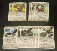 【11枚セット】ムックル　ムクバード　ムクホーク