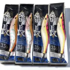 2026年最新】エギ番長3.5の人気アイテム - メルカリ