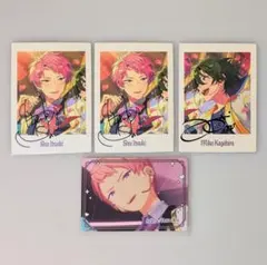 あんスタ 10周年 ぱしゃっつ チップス Valkyrie 斎宮宗 影片みか