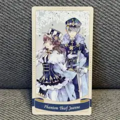 種村有菜展 イラストカード 神風怪盗ジャンヌ まろん 稚空 - メルカリ