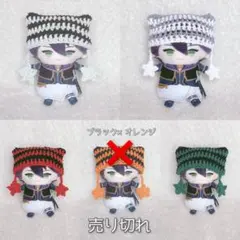 にじぱぺっと　猫耳　ニット帽　ぬい服　10cmぬい