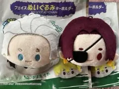 WIND BREAKER フェイスぬいぐるみキーホルダー 蘇枋 桜 ダイソー