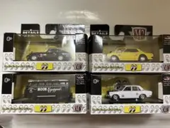 M2 Ford Econoline Van Go 3台セット 最終値下げ - メルカリ