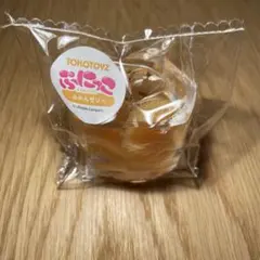 激レア】スクイーズ 水系 ぐにゃぐにゃマスコット ぐでたま ミルク