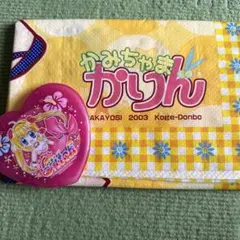 かみちゃまかりん レジャーシート 2003