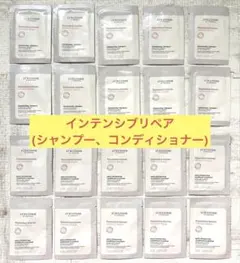ロクシタン　サンプル　インテンシヴリペア　シャンプー&コンディショナー　計20包