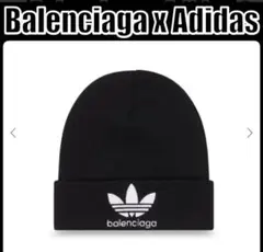 Balenciaga x Adidas ニット帽