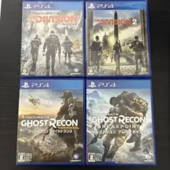ps4 ディビジョン1&2 ゴーストリコン　ワイルドランズ　ブレイクポイント