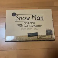 Snow Man 2023 -2024 Official Calendar