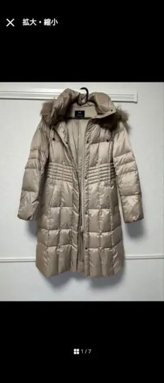 極美品✨23区 【軽量・洗える】シレータフタダウンコート38ベージュラク