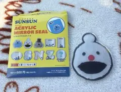 パペットスンスン　アクリルミラーシール