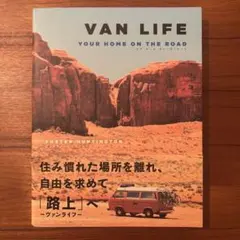 2026年最新】フォスター・ハンティントンの人気アイテム - メルカリ