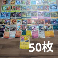 ポケモンカード ピカチュウ　げきとうスパーク　ポケカ　プロモ