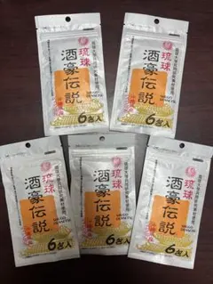 Item thumbnail for item b796e37d-f284-4cac-9f79-90016de9c555