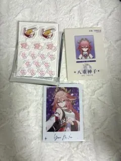 2026年最新】八重神子 カードの人気アイテム - メルカリ