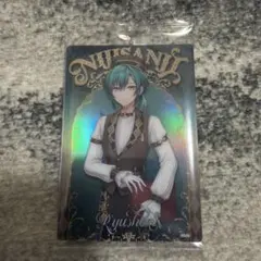 にじさんじ ウエハース2 緑仙