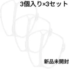 Item thumbnail for item d62868d1-fcec-4a67-b482-8ce430a4e665