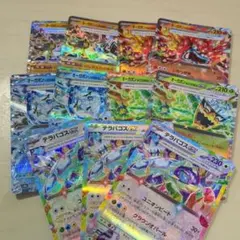 オーガポン　テラパゴス　セット