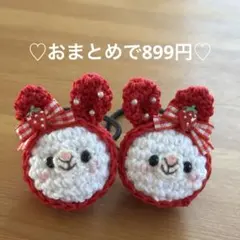 キティ様 リクエスト 4点 まとめ商品