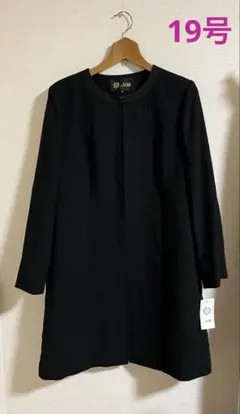 ノーカラージャケット スーツ