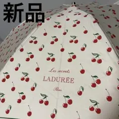 LADUREE ラデュレ新品 軽量 チャーム付き さくらんぼ柄 折りたたみ傘のサムネイル