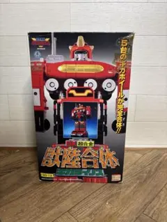DX超合金 騎獣合身 ブルタウラス - Mercari | Rakufun - Japan Proxy