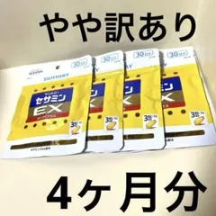 Item thumbnail for item 969e287f-60f3-47c9-ba41-3055b0daf9f5