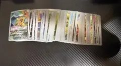 ルースケース様 リクエスト 2点 まとめ商品