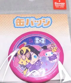 2025年最新】四十物十四 缶バッジの人気アイテム - メルカリ