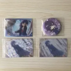 プロセカ まふゆ まとめ売り